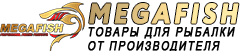 МегаФиш (MegaFish)-история компании рыболовного интернет магазина